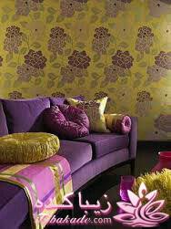 دکوراسیون رنگ زرد و بنفش 